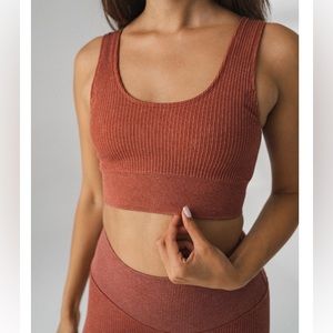 Vitality - the channel bra in sunstone